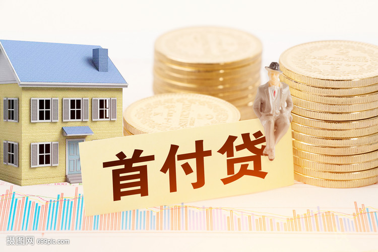 北京私人借钱